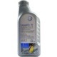 VAG LongLife III 5W-30 1л.