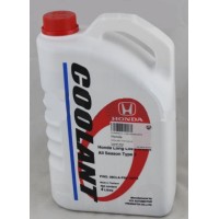 HONDA Long Life Coolant Type 2 (-37C, синий) 4л. 08CLAP9914ZY8