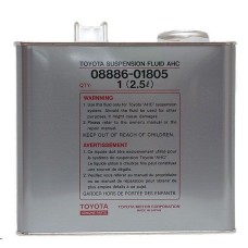TOYOTA AHC 2,5л.   0888601805