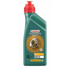 CASTROL Axle EPX 80W-90 1л.