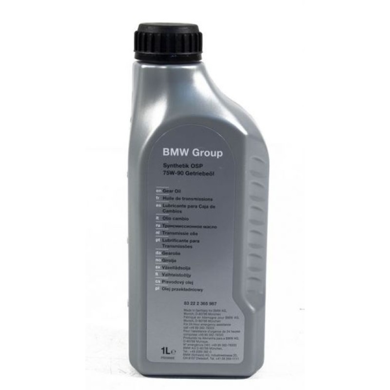 BMW Synthetik OSP 75W-90 1л.   83222365987