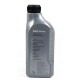 BMW Synthetik OSP 75W-90 1л.   83222365987
