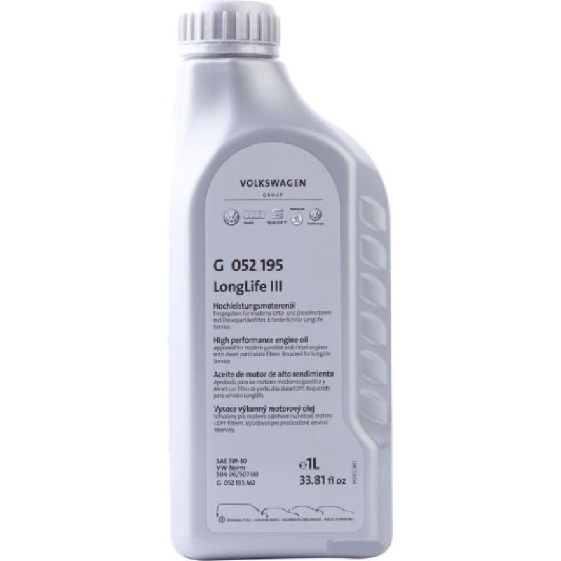 VAG LongLife III 5W-30 1л.