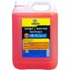 Конц. Антифриза G12+ BARDAHL RED ANTIFREEZE - ANTIGEL ROUGE червоний 20л. Безкоштовна доставка!