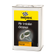Очищувач системи впуску бенз. двигуна PETROL AIR INTAKE CLEANER BARDAHL 5л. Безкоштовна доставка!