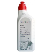 VAG трансмісійна олива  G055145A2 1л.