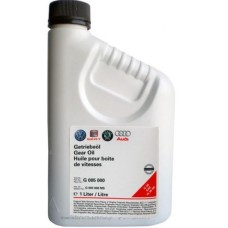 VW gear oil 75W-90 1л.