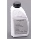 VAG олива в муфту Haldex  G055175A2 1л.