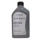 VAG Longlife IV FE 0W-20 1л.  GS60577M2