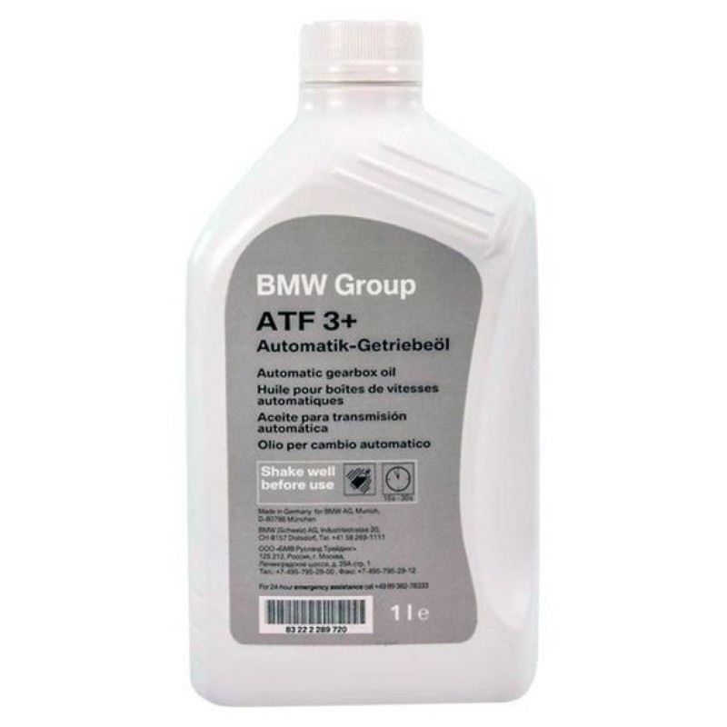 BMW ATF 3+,  1л.  83222289720