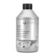 VAG Gear Oil   1л.   G060726A2