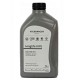 VAG Longlife-III FE 0W-30 1л. GS55545M2
