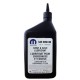 Mopar Gear Oil 80W-90 GL-5 0,946л. 68218041AB
