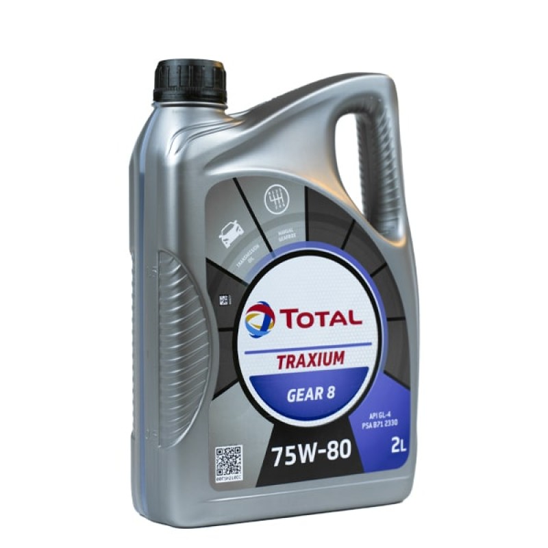 TOTAL TOTAL Traxium Gear 8 75W-80  2л.  214083