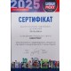 Засіб для просякнення тентів кабріолетів - Liqui Moly Gewebe-Improignierung   0.4л.