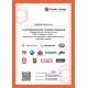 SHELL Advance 4T AX7 10W-40  1л. 550053815