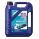 Олива для 2-тактних човнових моторів - LIQUI MOLY  MARINE 2T MOTOR OIL 5л.