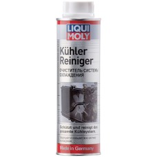 Промивка системи охолодження - Liqui Moly Kuhler Reiniger   0.3л.