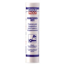 Мастило для підшипників і карданних хрестовин - Liqui Moly Mehrzweckfett   0.4л.