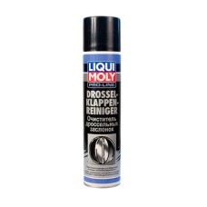 Очищувач дросельних заслінок- Liqui Moly Drosselklappen-Reiniger   0.4л.