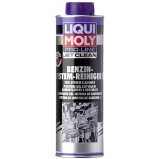 Професійний очищувач - Liqui Moly Benzin-System-Intensiv-Reiniger   0.5л.