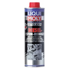 Професійний очищувач - Liqui Moly Diesel-System-Reiniger   0.5л.