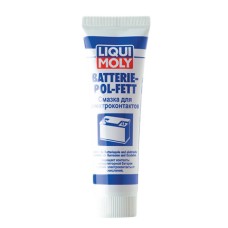 Мастило для клем акумуляторів - Liqui Moly Battarie-Pol-Fett 0.05л.