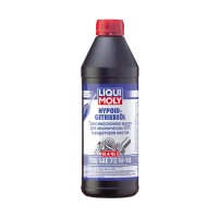 Напівсинтетична трансмісійна олива - Liqui Moly  TDL SAE 75W-90 TS GL4/5   1л.
