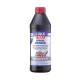 Напівсинтетична трансмісійна олива - Liqui Moly  TDL SAE 75W-90 TS GL4/5   1л.