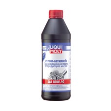 Мінеральна трансмісійна олива - Liqui Moly Hypoid-Getriebeoil SAE 80W-90 (GL5)   1л.