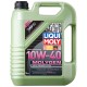 Напівсинтетична моторна олива - Liqui Moly Molygen New Generation 10W-40   5л. Безкоштовна доставка.