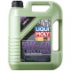 Синтетична моторна олива - Liqui Moly Molygen New Generation 5W-40 5л. Безкоштовна доставка.