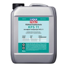 Концентрат антифризу - Liqui Moly Kohlerfrostschutz KFS 2000 (G11)   5л.