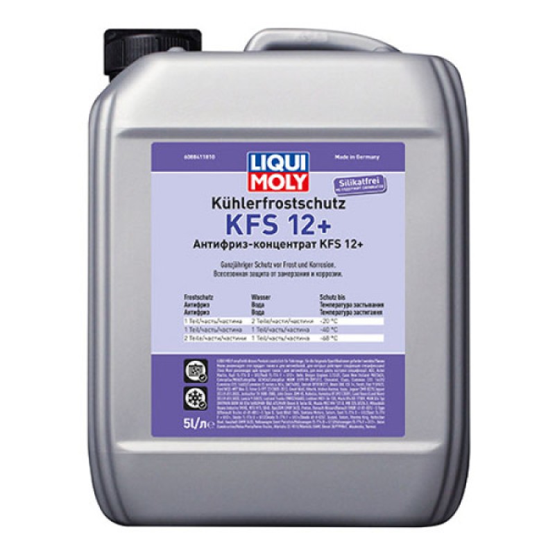 Концентрат антифризу - Liqui Moly Kohlerfrostschutz KFS 2001 Plus (G12+)   5л.