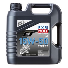 Масло для 4-тактных двигателей - Liqui Moly Motorbike 4T 15W-50 Street 4л.  Безкоштовна доставка.