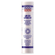 Високотемпературне мастило для підшипників - LM 50 Litho HT   0.4л.