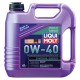 Синтетична моторна олива - Synthoil Energy SAE 0W-40  4л.